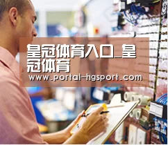研发能力标题三