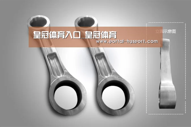 产品展示标题五