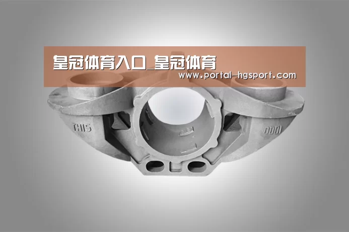 产品展示标题三