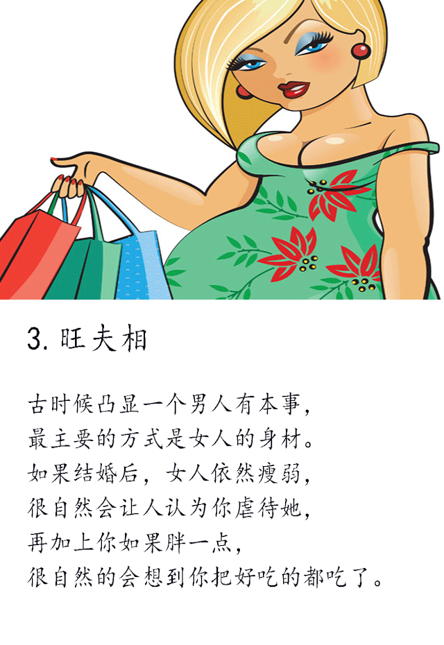 李吉祥:3月18日早盘短线操作建议_皇冠体育app(图2) 皇冠体育娱乐